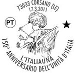 Annullo filatelico 150 Italia