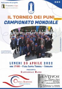 Torneo dei Puni 2022 - VII Edizione